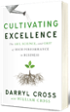 Cultivating-excellence_3-d-small_copy-copy
